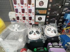 -永辉超市(鲁谷店)