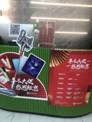 点击看大图 -东瀛造型