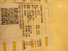 -武商摩尔影城(国广IMAX激光店)