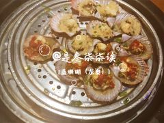 双味扇贝-蓝珊瑚蒸汽海鲜餐厅(龙奥店)