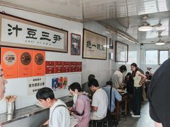 -尹三豆汁(天坛店)