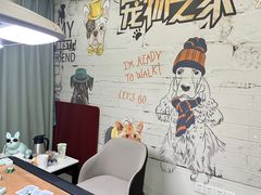 -闲居雅仕(上海新世界休闲生活广场店)