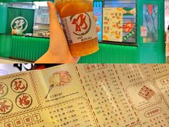 -孖记茶档·热腾茶餐(荔湾领展广场店)