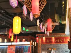 大堂-小龙坎老火锅(北京三里屯店)