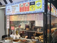 -明姨仔潮汕美食·碳炉猪脚·汕尾牛腩饭·起片鸡煲(起义路店)