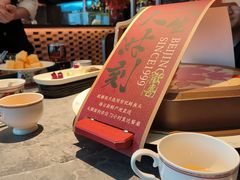 -旺顺阁·北京菜·烤鸭(大望路店)