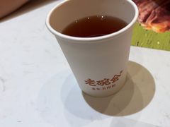 -老碗会·陕西手工面(前海世茂店)