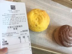 -奈雪的茶(石家庄万象城店)