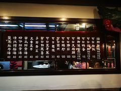 -阿水狮猪脚大王-林强家分店(台中汉口路)