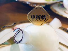 -也枫·小黄楼(南山路旗舰店)