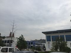 -黄河三峡风景名胜区