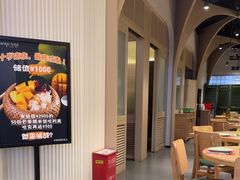 -mango tree芒果树泰国餐厅(青岛万象城店)