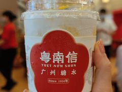 -南信牛奶甜品专家