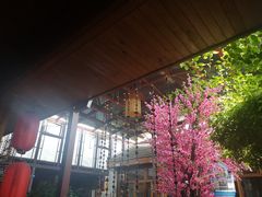 -丽江庭院之爱在路上(西单店)