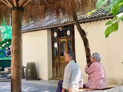 -百里峡七彩艺术小镇