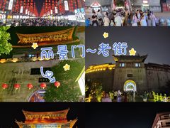 丽景门-龙门石窟