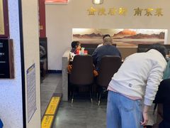 -金陵后厨·南京菜(新街口秣陵路店)