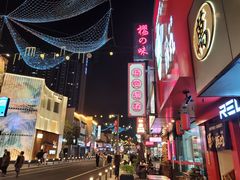 -南风(淮海街店)