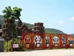 -达蓬山旅游度假区