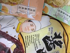 -皇饭儿·王润兴酒楼(河坊街店)