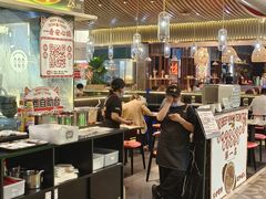 -一肴·牛肉粿条(深圳湾睿印店)