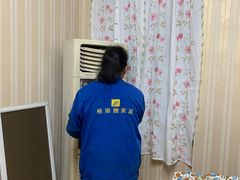 -武汉格丽雅家政 保洁清洗