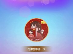 -胡桃里乐队酒馆(三阳路店)