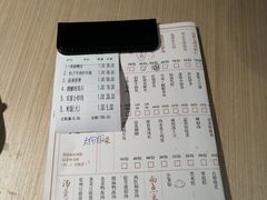 -兔爸私家小厨(新北万达店)