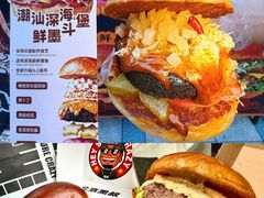-龙湖杭州滨江天街