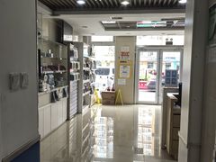 -宠福鑫动物医院(立水桥分院)