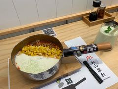 芝士肥牛线食-火山屋台(新街口创始店)