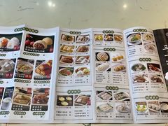 -悦满楼·西关名点·湛江名菜(航空综合大厦店)