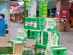 -哈尔滨热雪奇迹