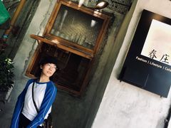 -春庄咖啡SpringHues(钟楼小区店)