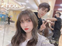 -涩谷· Hair Salon