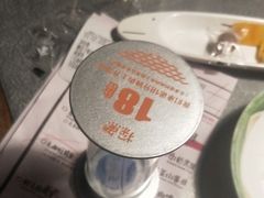 -探鱼·鲜青椒爽麻烤鱼(广州花都来又来店)