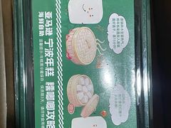 -亚马逊蒸汽活海鲜自助(LCM置汇旭辉广场店)