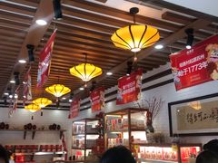 -稻香村(文殊院旗舰店)