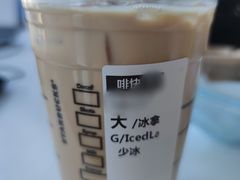 -星巴克(北京西小口路店)