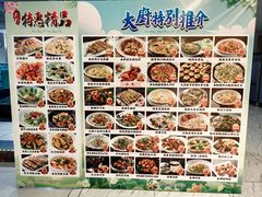 -喜悦海鲜大酒楼(钱柜广场店)