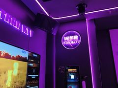 -星聚会KTV X Party(万象城店)