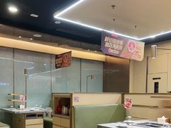 -海底捞火锅(九霄梦天地店)