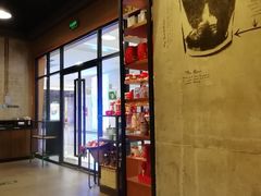 -星巴克(北京复兴路店)