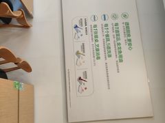 -老乡鸡(武汉江腾广场店)