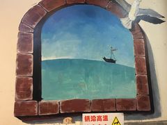 -大杰海鲜锅(基隆路店)
