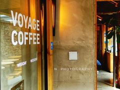 -VOYAGE COFFEE(北锣鼓巷店)