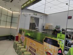 -丘大叔柠檬茶(乐峰广场分店)