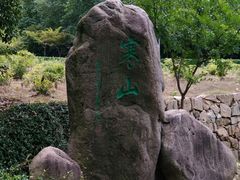-白马涧龙池景区