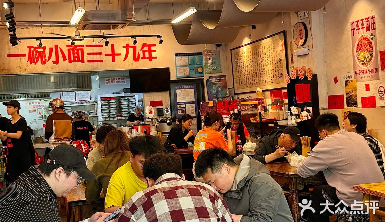 感谢重庆朋友！一周吃了三次！！也太好吃了