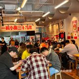 感谢重庆朋友！一周吃了三次！！也太好吃了